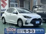 トヨタヤリス 車庫入れ、縦列駐車もしやすいサイズ！

[NO:17754]
