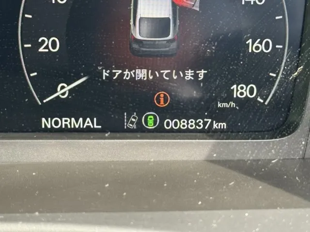シビック(ホンダ)EX中古車 24