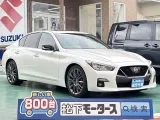 ニッサンスカイライン 洗練されたデザイン！
[NO:17760]