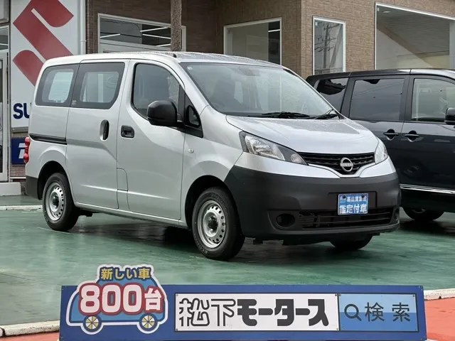 バネット(ニッサン)DX EXパック 2人乗レンタＵＰ 0
