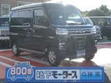 ダイハツアトレー [NO:17770]