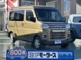 ダイハツアトレー [NO:17773]