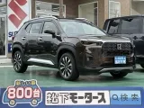 ホンダWR-V 運転しやすいサイズ感！




[NO:17777]