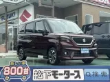 スズキソリオバンディッド 乗り降りしやすいシートの高さ！
[NO:17785]