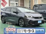 ホンダフィット 燃費性能の高さが魅力！
[NO:17788]