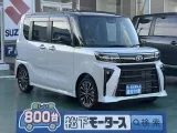 ダイハツタントカスタム 視界が広くて運転しやすい！
[NO:17790]