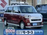ダイハツムーヴキャンバス 後席広々、乗り降りラクラク！


[NO:17794]