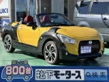 ダイハツコペン 軽オープンスポーツカー！！[NO:17801]