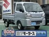 ダイハツハイゼットトラック 農作業用に！
[NO:17819]