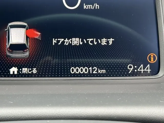 フィット(ホンダ)HOME（ホーム）登録済未使用車 17
