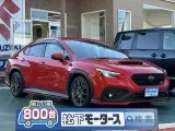 スバルWRX S4 ちょうどいい目線の高さ！




[NO:17833]