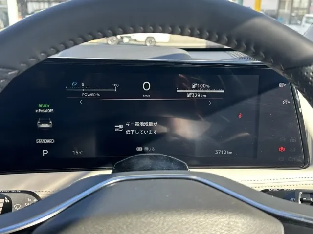 アリア(ニッサン)B6中古車 13