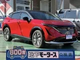 ニッサンアリア 圧倒的な迫力感！


[NO:17841]