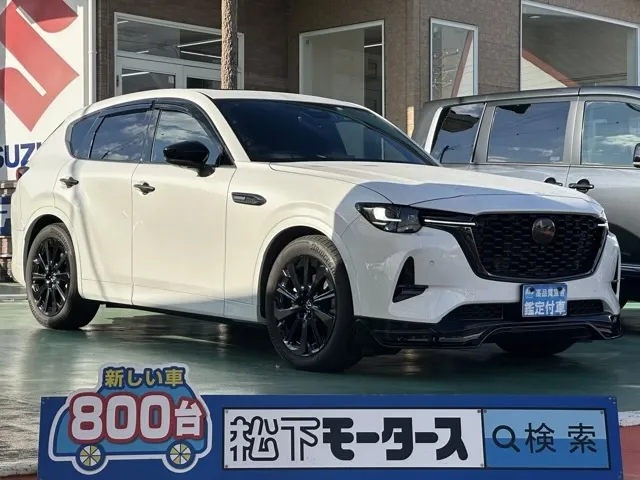 CX-60(マツダ)XD-ハイブリッド エクスクルーシブスポーツ 4WD中古車 0
