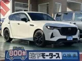 マツダCX-60 迫力ある圧倒的なグリル！


[NO:17842]