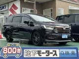 ホンダオデッセイ 広々とした室内空間！
[NO:17843]