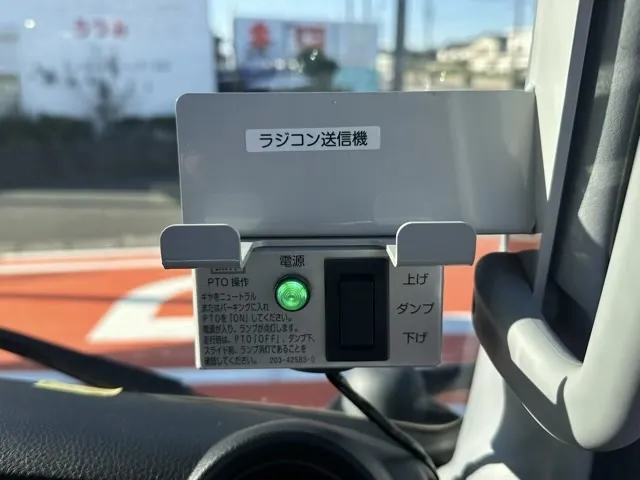キャンター(三菱)３ｔ ローダースライドダンプ登録済未使用車 15