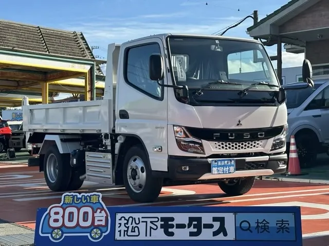キャンター(三菱)３ｔ ローダースライドダンプ登録済未使用車 0