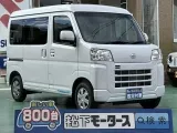 ダイハツハイゼットカーゴ [NO:17849]