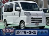 ダイハツハイゼットカーゴ [NO:17851]