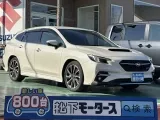スバルレヴォーグ 街になじむ質感高いデザイン！




[NO:17853]
