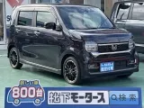 ホンダN-WGN 足元広々の快適後席！



[NO:17867]