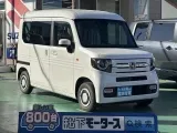 ホンダN-VAN 広々荷室！


[NO:17897]