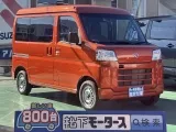 ダイハツハイゼットカーゴ スライドドアで乗り降り楽々！

[NO:17898]