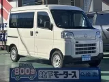 ダイハツハイゼットカーゴ スライドドアで積み荷も楽々！
[NO:17899]