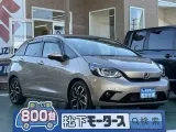 ホンダフィット コンパクトサイズで駐車も楽々！


[NO:17901]