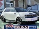 ホンダHONDA e 小回りの利く大きさ！


[NO:17903]
