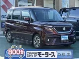 スズキソリオバンディッド 広いガラス面で運転しやすい！
[NO:17927]