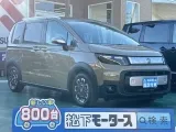 ホンダフリード スライドドアなら狭い駐車場も安心！[NO:17928]