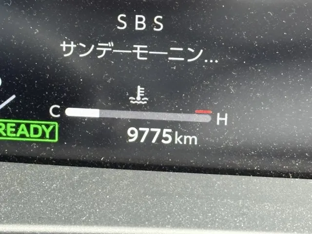 クラウン(トヨタ)G アドバンスド デジタルインナーミラー中古車 19