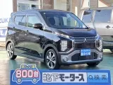 三菱eKクロス 足元広々の快適後席！

[NO:17944]
