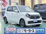 ホンダN-ONE 力強いターボの走り！


[NO:17945]