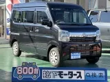 ニッサンNV１００クリッパー 仕事に趣味に！

[NO:17947]