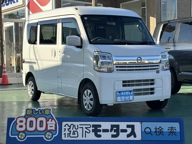 クリッパー(ニッサン)GX AT中古車 0