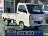 スズキキャリートラック 畑仕事に！
[NO:17952]