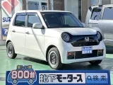ホンダN-ONE 小回りの利く大きさ！
[NO:17960]