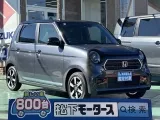 ホンダN-ONE 狭めの車庫でも楽々駐車！
[NO:17961]