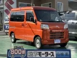 ダイハツハイゼットカーゴ 広々荷室！

[NO:17976]