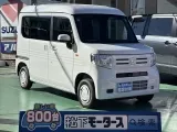 ホンダN-VAN 荷室が広々！



[NO:17977]