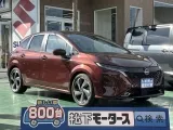 ニッサンオーラ 縦列駐車もしやすいサイズ！
[NO:17983]
