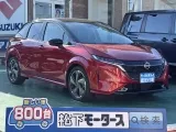 ニッサンオーラ 車庫入れ、縦列駐車もしやすいサイズ！


[NO:17984]