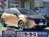 ニッサンオーラ コンパクトサイズで駐車も楽々！

[NO:17985]