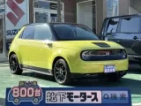 ホンダHONDA e 狭めの車庫でも楽々駐車！


[NO:17986]