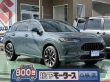 ホンダZR-V 街になじむ質感高いデザイン！



[NO:17993]