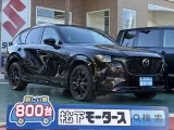 マツダCX-60 売れ筋の人気４WD！



[NO:17995]