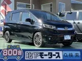 ホンダフリード 広く開放的な車内！

[NO:17998]